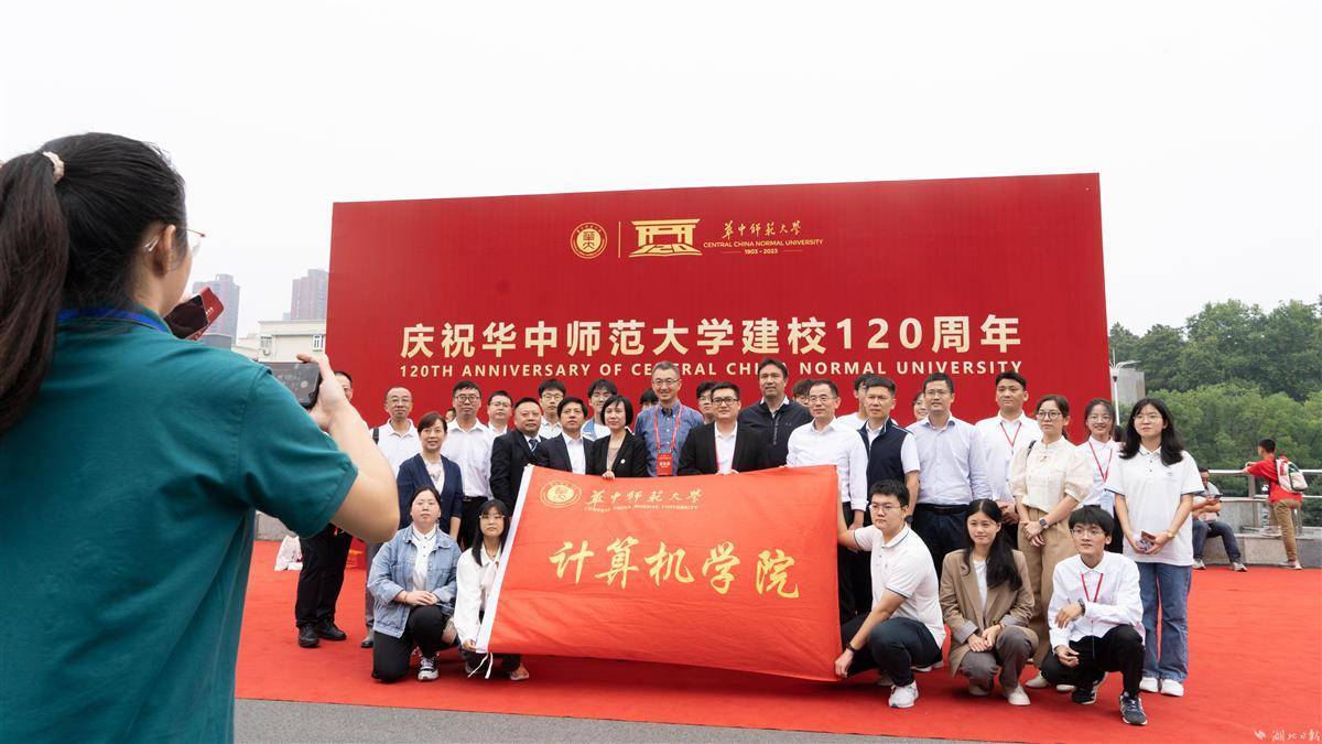 长乐坊游戏客服微信